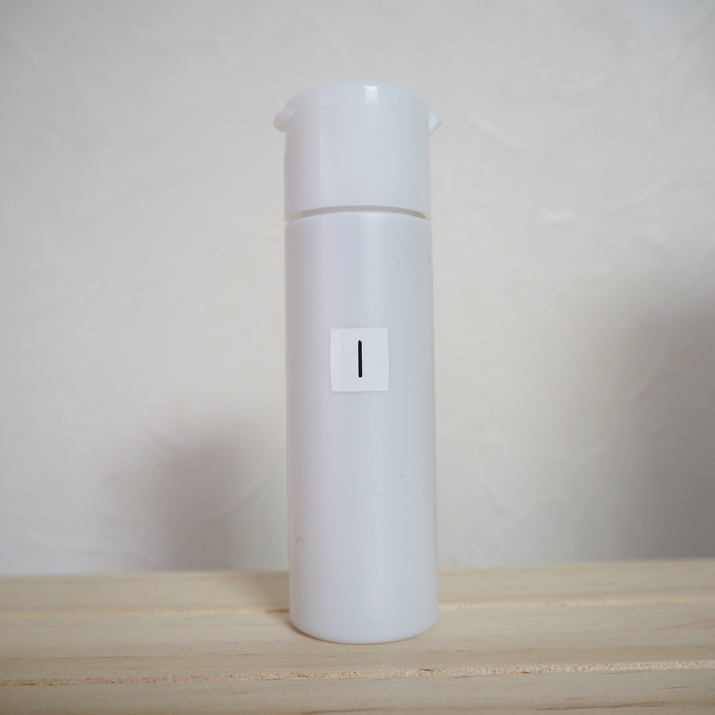 プライムサプリ+1／50ml