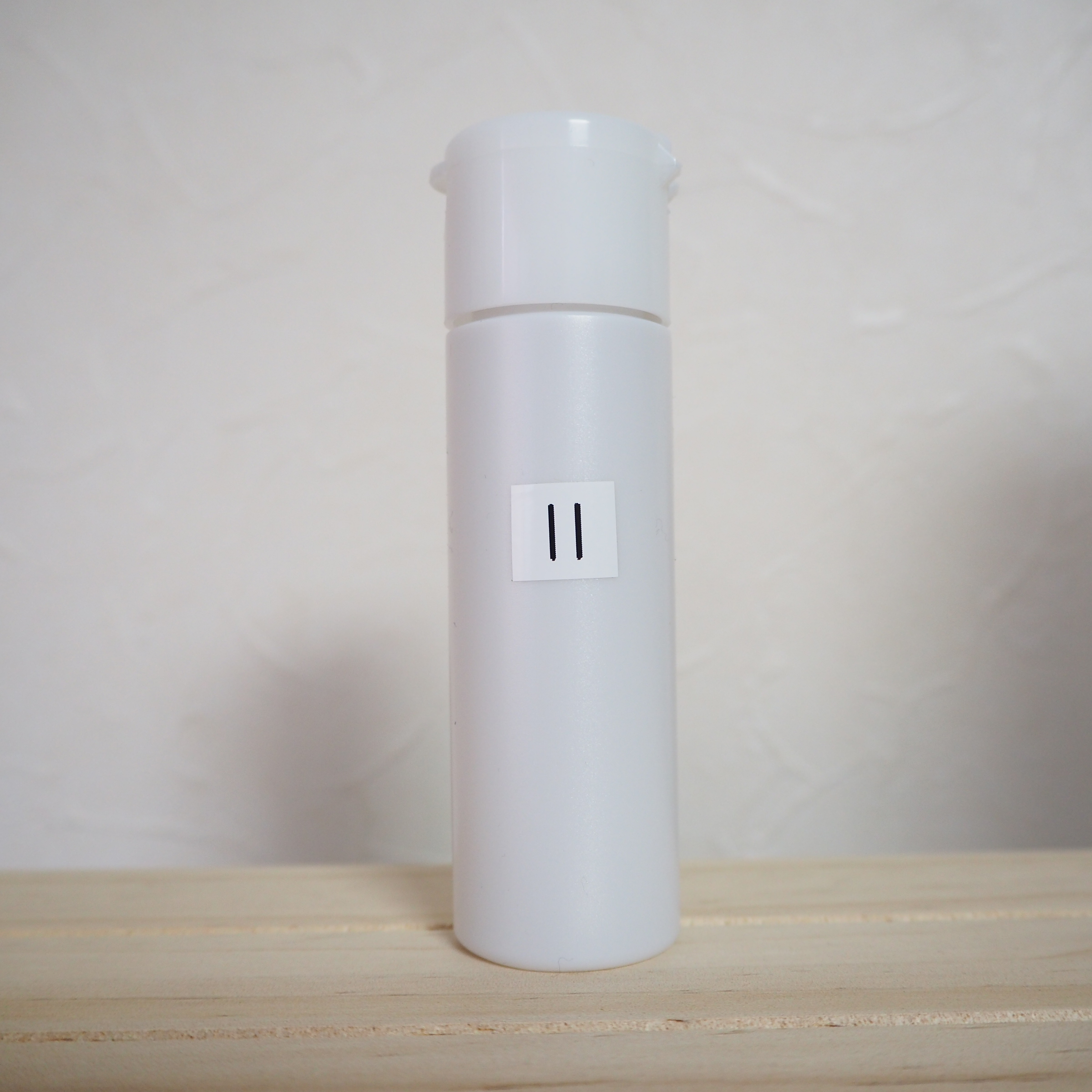 プライムサプリ+2／50ml