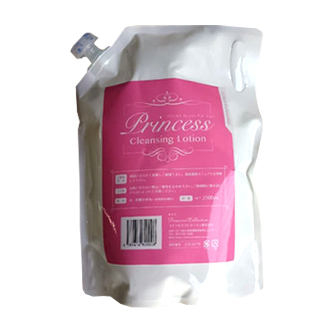 プリンセスクレンジングローション／2.5Lパウチ